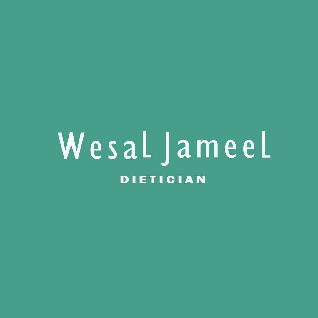 Wesal jameel logo